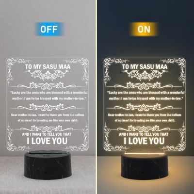 To My Sasu Maa English Quote Led Night Lamp with Warm White Color Gift for Mother in Law on Her Birthday